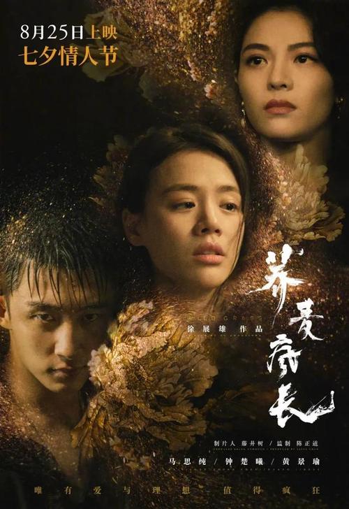 德尔塔州立大学文凭毕业证成绩认证